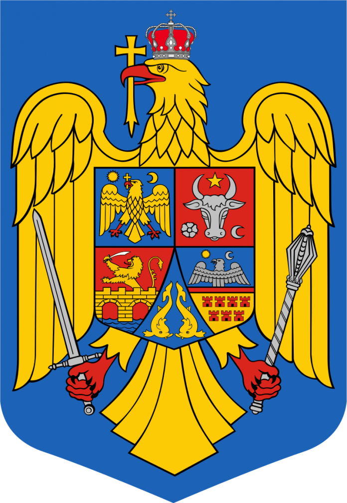 Stema României